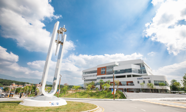 강원대학교 외국학술지지원센터, 임프리메드코리아와 학술정보 교류 협약 체결